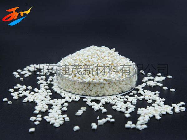 白色母粒