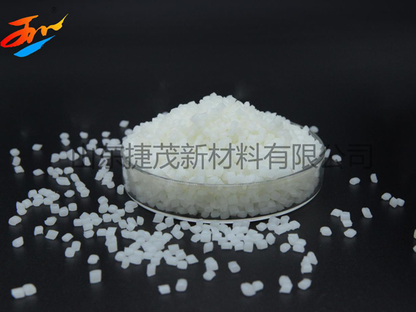 消光母粒