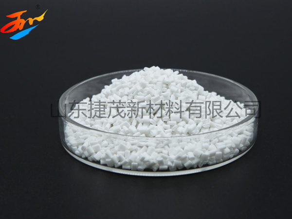 阻燃母粒