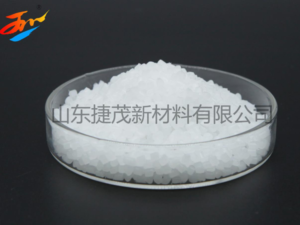 PPA母粒